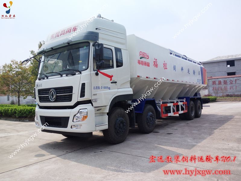 电动40立方20吨饲料车详情介绍