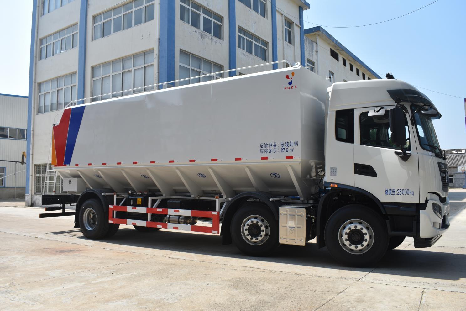 宏远30立方散装饲料运输车车型